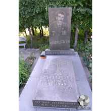Ռեմիկ Մարդանյան Սուրենի
