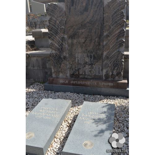 Բաբկեն Ներսիսյան Պողոսի
