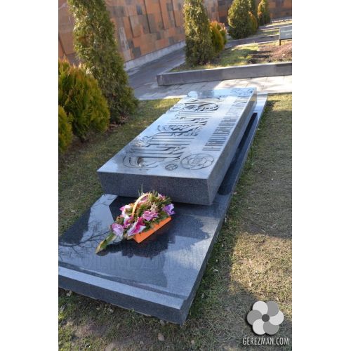 Հակոբ Հակոբյան Տիգրանի