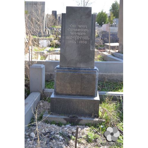 Հարություն Ճուղուրյան Գրիգորի