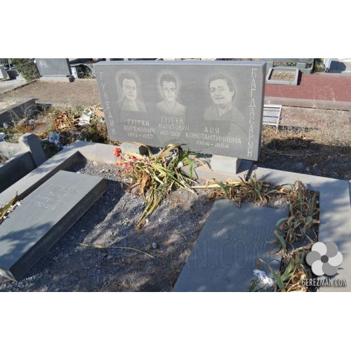 Гурген Гумедин Хоренович