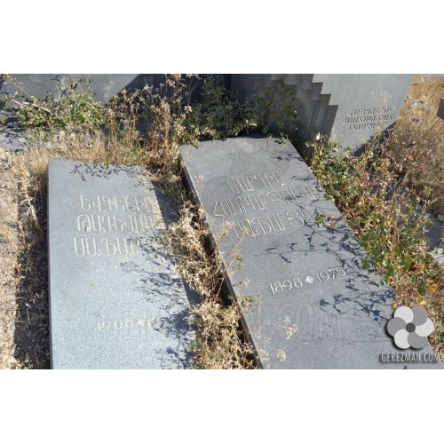 Սարգիս Սաֆարյան Համբարձումի