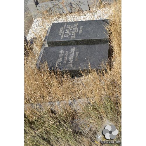 Արմենուհի Ալեքսանյան Հովաննեսի