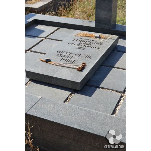 Ջեմմա Վարդազարյան Իվանի