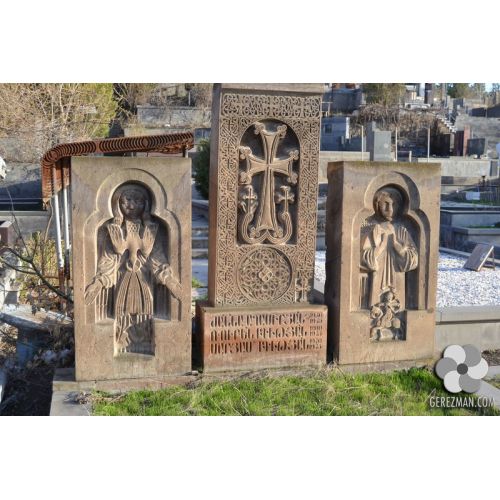 Ժաննա Աղամիրյան 