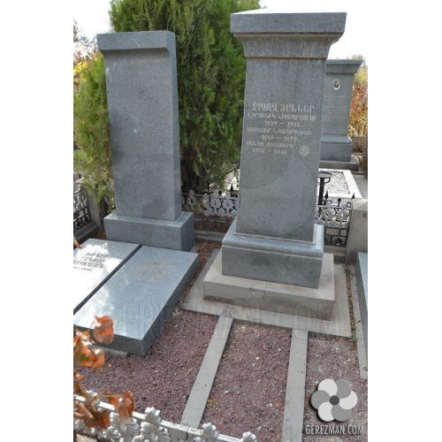 Խիկար Բարսեղյան Հակոբի