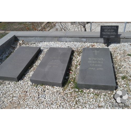 Եվա Պապայան Միքաելի