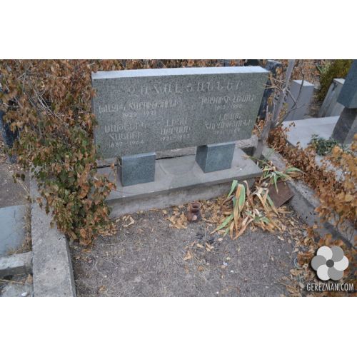 Խաչիկ Զահալյան Հարությունի