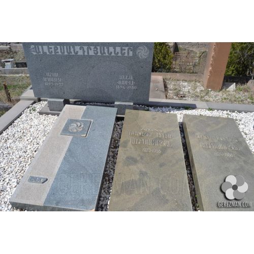 Ռաֆայել Ալեքսանդրյան Արամի