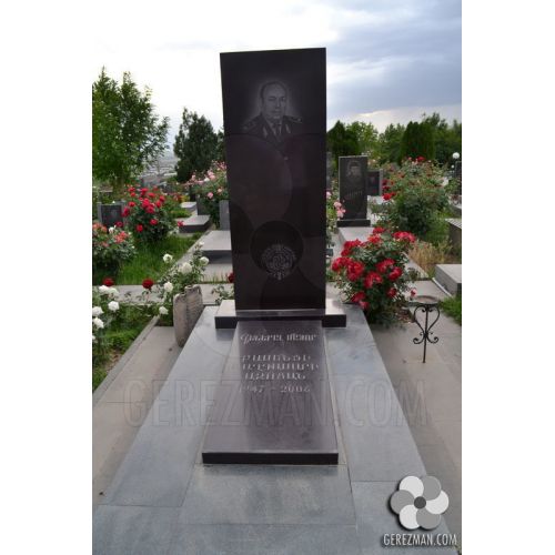 Բասենցի Ազոյան Բաղդասարի