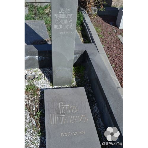 Բագրատ Ուլուբաբյան 