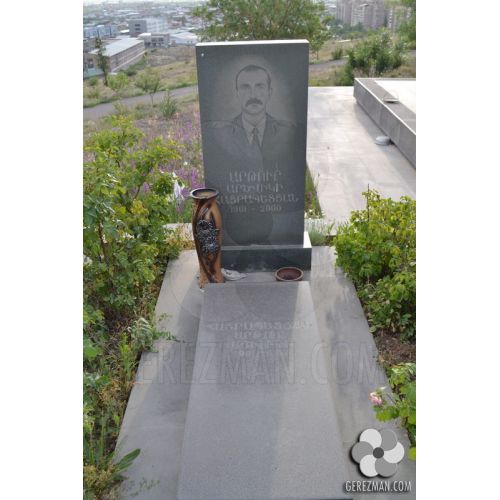 Արթուր Հայրապետյան Արծվիկի