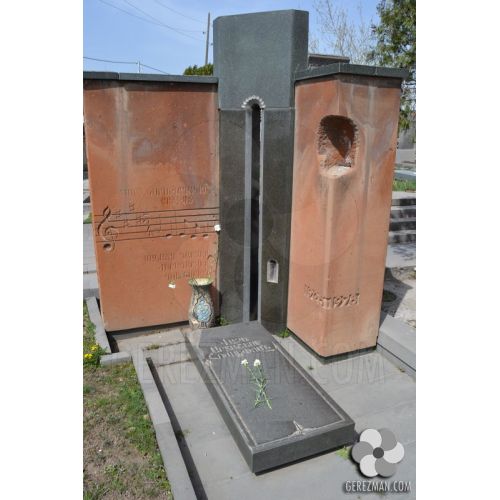 Վաչե Հովսեփյան Արտաշեսի