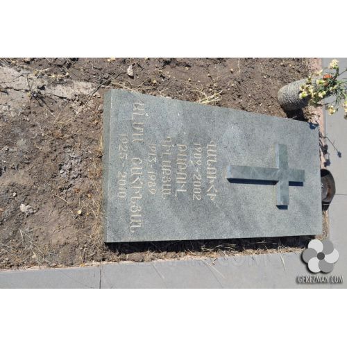 Թաթուլ Դիլաքյան 