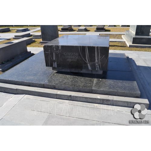 Հրաչյա Ներսիսյան 