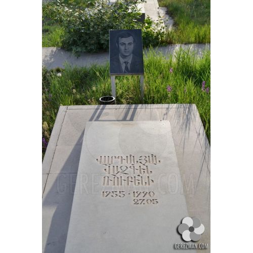 Վազգեն Վարդանյան Ռուբենի